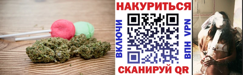 Еда ТГК марихуана  KRAKEN как зайти  Шахунья 