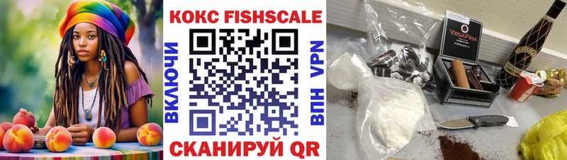 Кокаин Колумбийский  MEGA tor  Шахунья 
