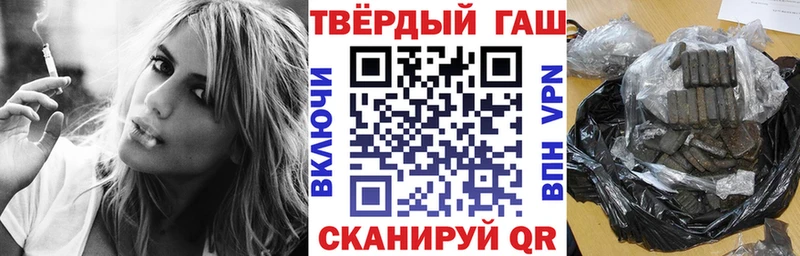 как найти закладки  Шахунья  Гашиш Premium 