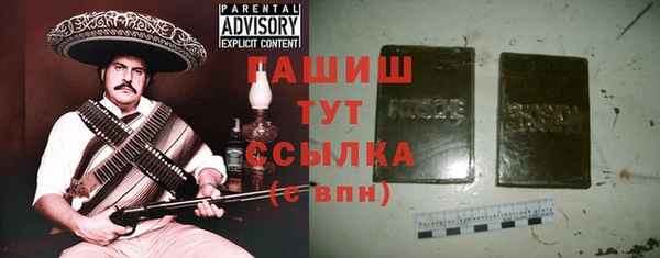 каннабис Переславль-Залесский