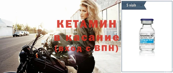 мдпв Богородицк