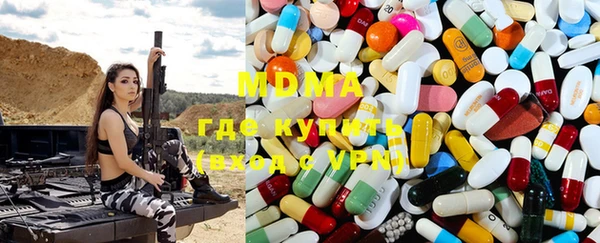 альфа пвп VHQ Богданович
