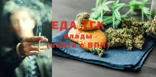 каннабис Переславль-Залесский