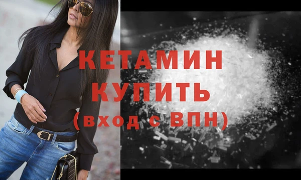 мдпв Богородицк