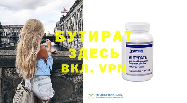 мдпв Богородицк
