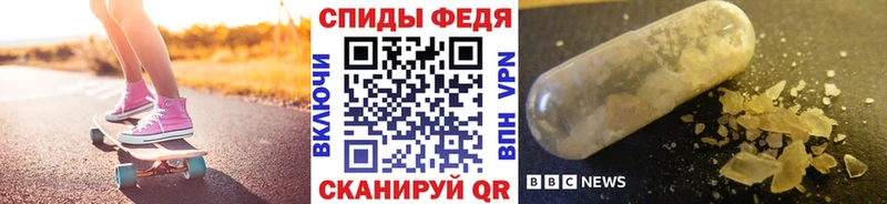 Первитин Декстрометамфетамин 99.9%  Шахунья 